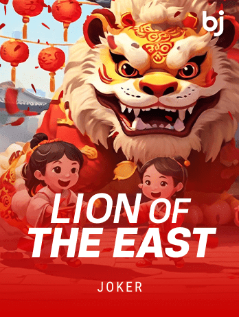 Lion Of The East icon