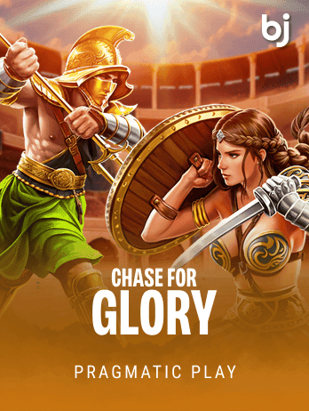 Chase for Glory icon
