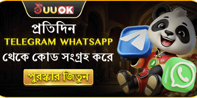 ডেইলি ফ্রি স্পিন বোনাস promotion banner
