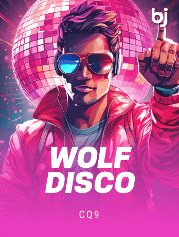 Wolf Disco icon