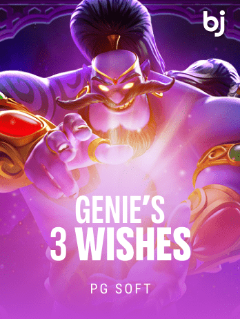 Genie's 3 Wishes icon